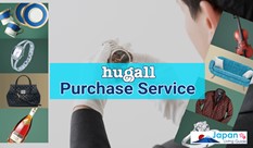 How to Sell Unwanted Luxury Brand Goods in English in Japan