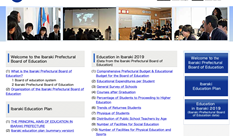 Ibaraki Prefectural Board of Education