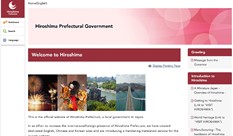 Hiroshima Prefectural Government
