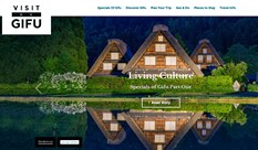 Visit Gifu