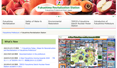 Fukushima Prefectural Government