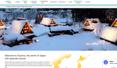 Tourism Information in Toyama